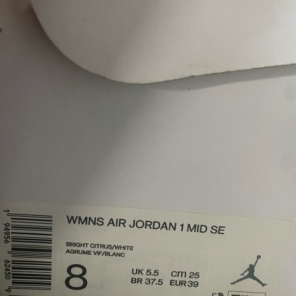 JORDAN 1 MID - Picture 4 of 6